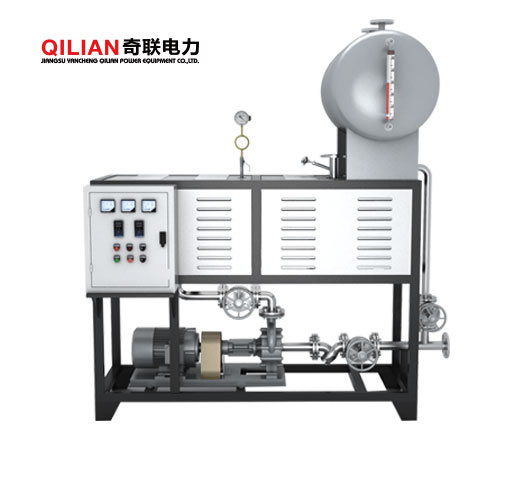 電加熱導熱油爐